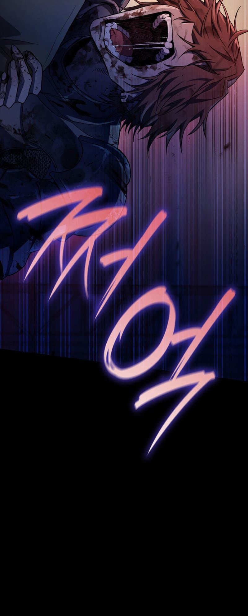 Infinite Mage, Chapter 56 image 43